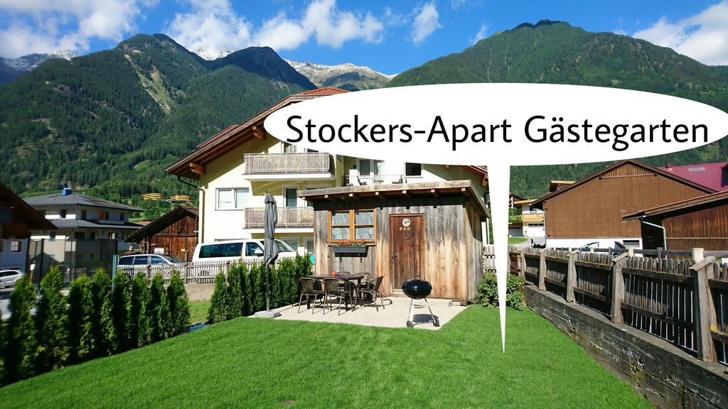 Stockers Apart 엄하우젠 외부 사진